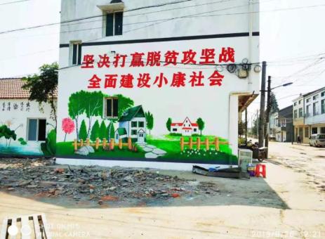 宿迁手绘文化墙的优势以及选择它的理由