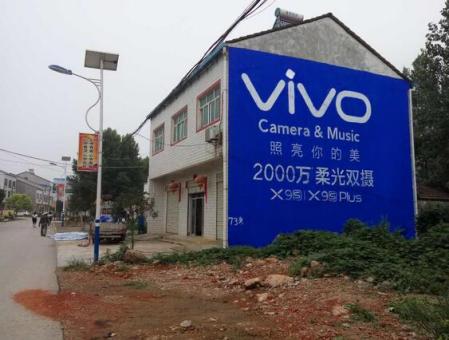 宿迁刷墙广告和喷绘墙体广告哪个效果好？