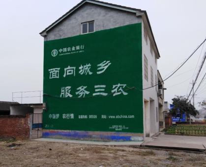 宿迁为什么制作墙体广告