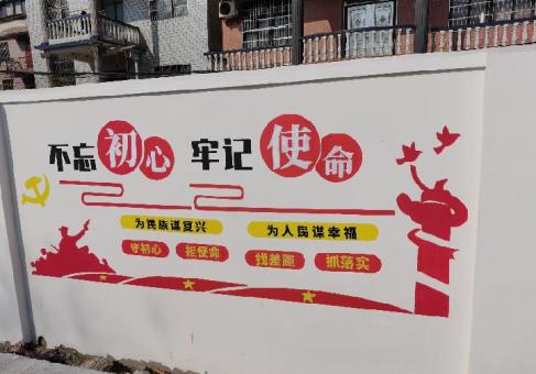 宿迁美丽乡村文化墙价格怎么样