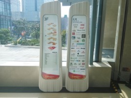 宿迁标牌制作的材料有那些