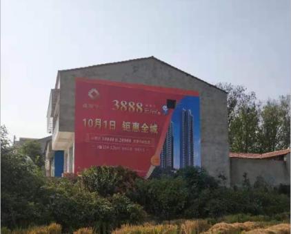 宿迁墙体广告发布的关键问题