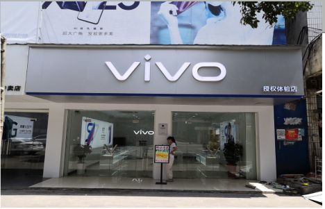 宿迁店招禁忌你中招了吗？