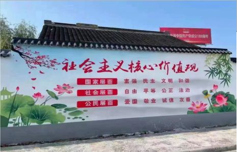 宿迁墙体彩绘材料