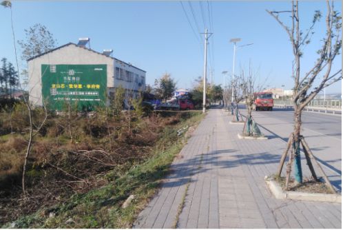 宿迁书山南院墙体广告