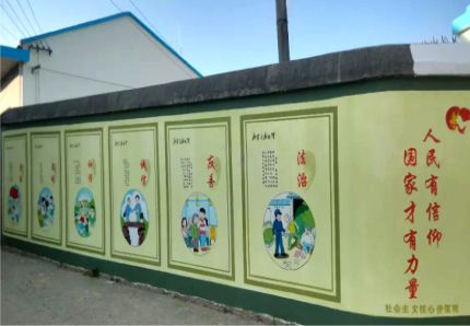 宿迁文化墙施工攻略