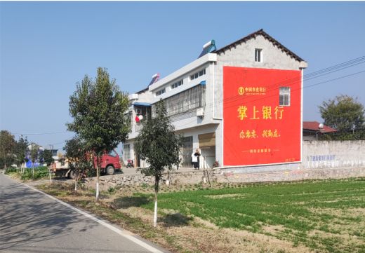 宿迁墙体广告具有的独特优势