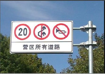 宿迁大广告牌制作不可忽视的流程