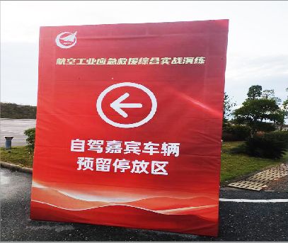 宿迁户外广告牌用什么材料做最好？