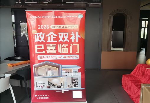 宿迁户内写真的特点是什么？