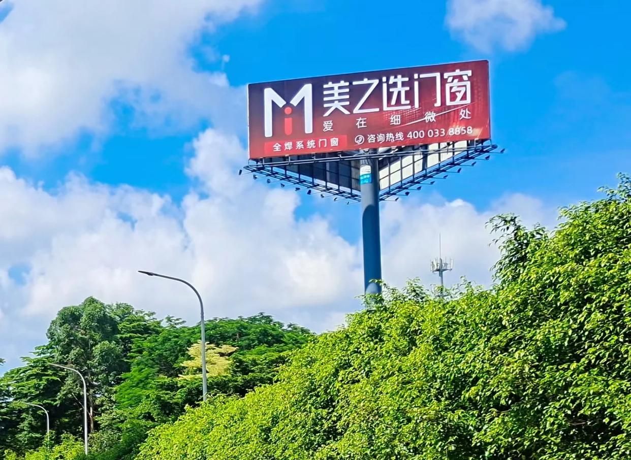 宿迁高速高炮广告独特的传媒优势性
