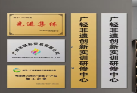 宿迁不锈钢腐蚀牌制作流程