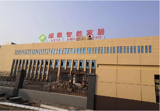 宿迁如何选择大楼发光字？