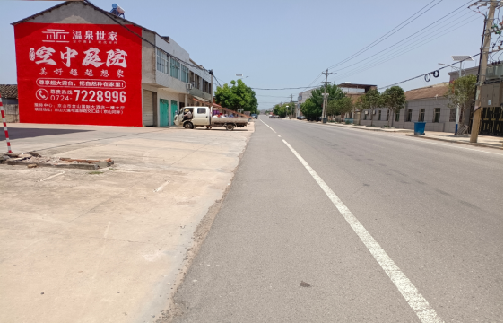 宿迁墙体广告能用的好材料有哪些？