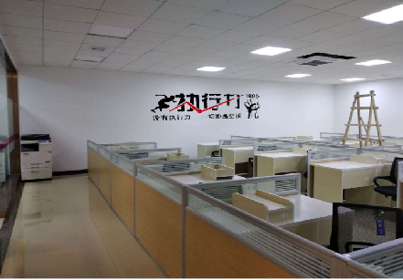 宿迁企业文化墙可以分为哪几个板块？