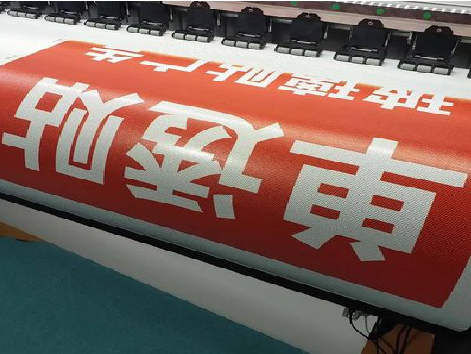 宿迁单透的特点和效果。