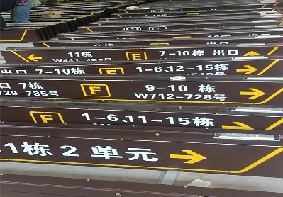 宿迁广告标识中，常见的几种安装方式。