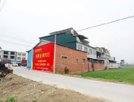 宿迁制作墙体广告思路。