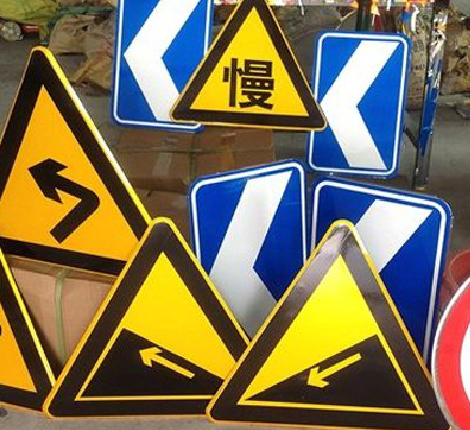 宿迁标识标牌中颜色的确定是很重要的。