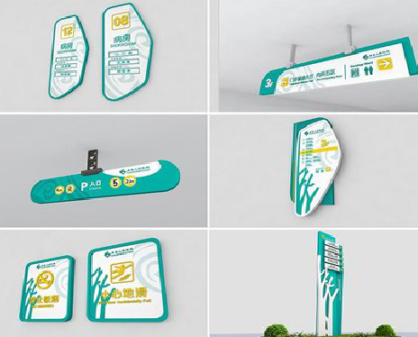 宿迁广告标牌选材的问题。