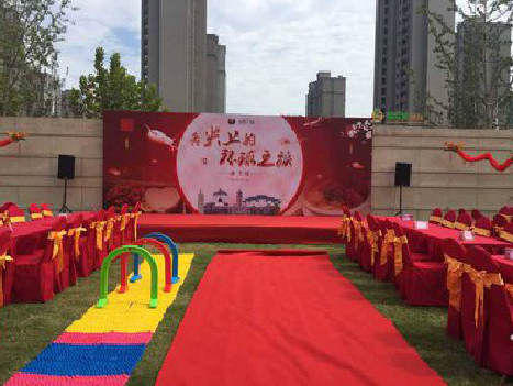 宿迁庆典活动策划要具备哪些技巧？