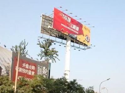 宿迁户外广告怎么做才能让人一眼记住？